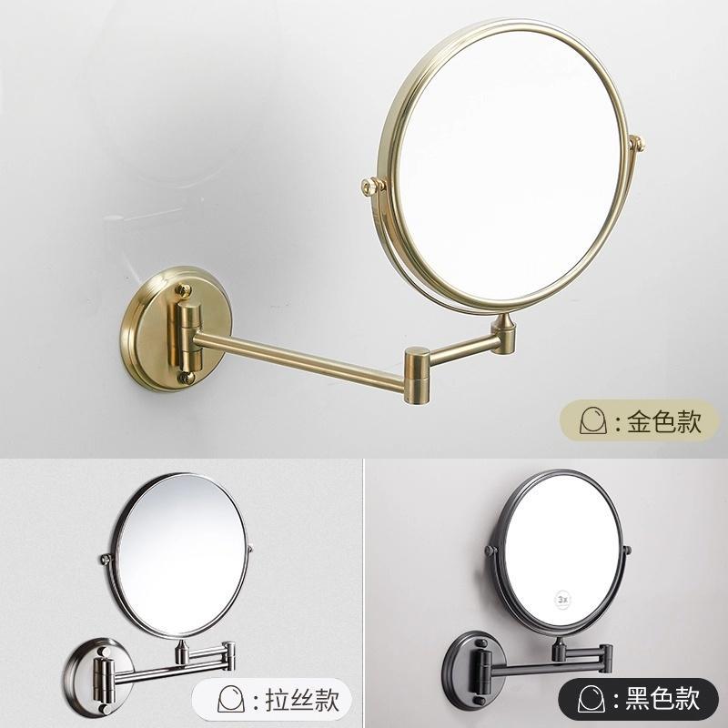 Hotel Bathroom Double-Sided Magnifying Makeup Mirror Hotel Bathroom Bathroom Wall-Mounted Mirror Telescopic Folding Mirror Without Drilling