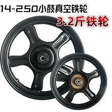 ����늄�܇ǰ݆���̥�F݆14*2.50С�ĄxС���F݆늄�܇����F݆