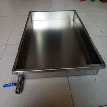 �ֹ����ӼӺ�����ˮ�� ˮ�a���u�惦�D�Q�� �決�ƘӱP�ֹ��P