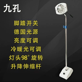 美容台;狗狗窝/笼/垫;医疗灯具