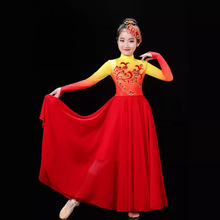 儿童六一开场舞大摆裙演出服灯火里的中国舞蹈服学生舞台表演服装