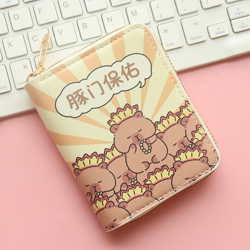 56g Weight pu Lining Material Side Zipper Closure Type Coin Purse Bags Type 1 Piece Quantity Holiday, Daily Occasion Pu Leather Material Animal, Cartoon Pattern All Seasons Season Unisex Gender Streetwear Style Square Shape Unisex Animal Cartoon Pu Leather Side Zipper Wallets 7