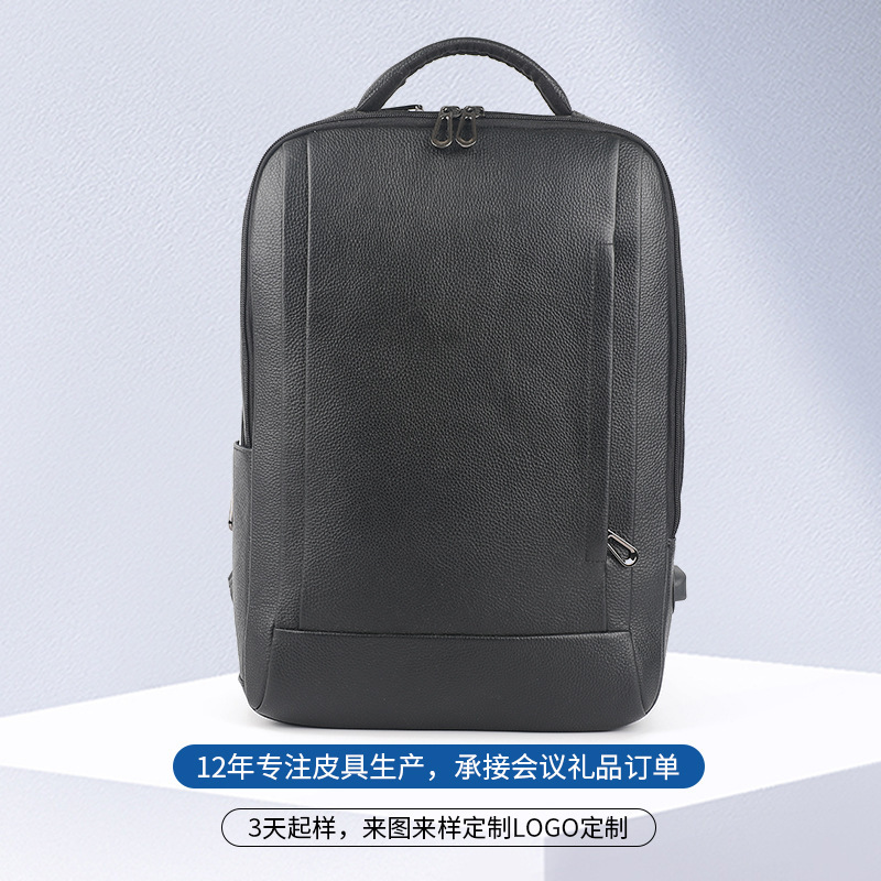 New High-End Genuine Leather Backpack Men's Business Waterproof Laptop Backpack Large Capacity Travel Bag 9118