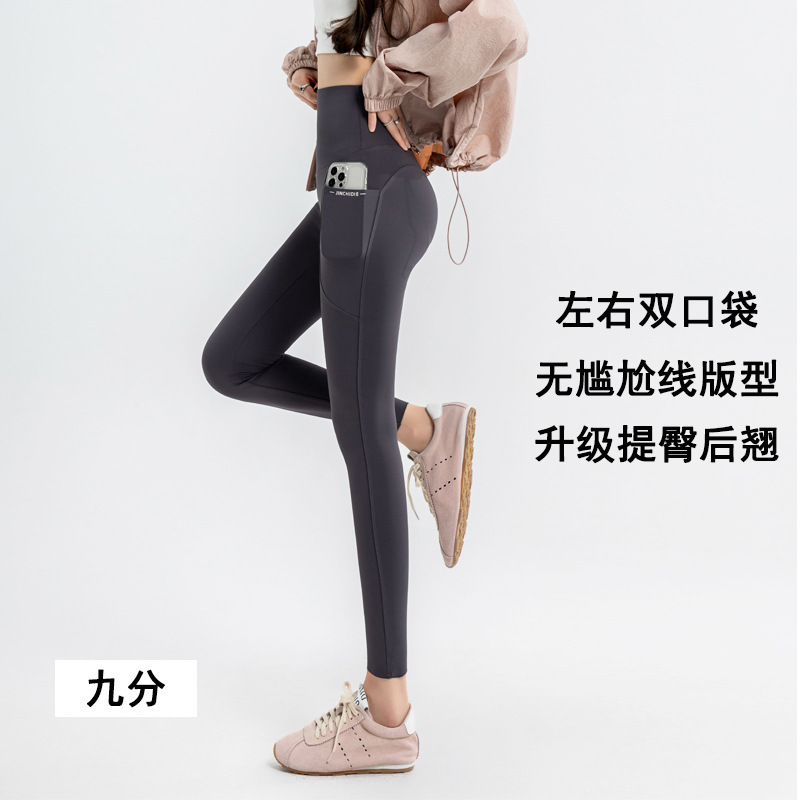 高腰口袋五分骑行裤夏大码瑜伽裤外穿LULU鲨鱼裤女收腹打底裤跨境|undefined