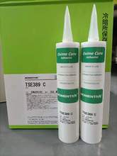 �|֥GE�~�DMOMENTIV�zˮTSE389-C���z �νM��Ó���ճ�τ� �ܷ��z