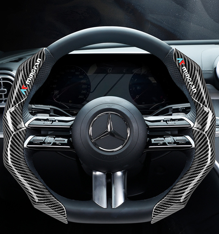 Men's Dynamic and Fashionable Cassette Carbon Fiber Car Steering Wheel Cover Ultra-Thin Anti-Slip 3D Handlebar Cover Suitable for 99% of Cars