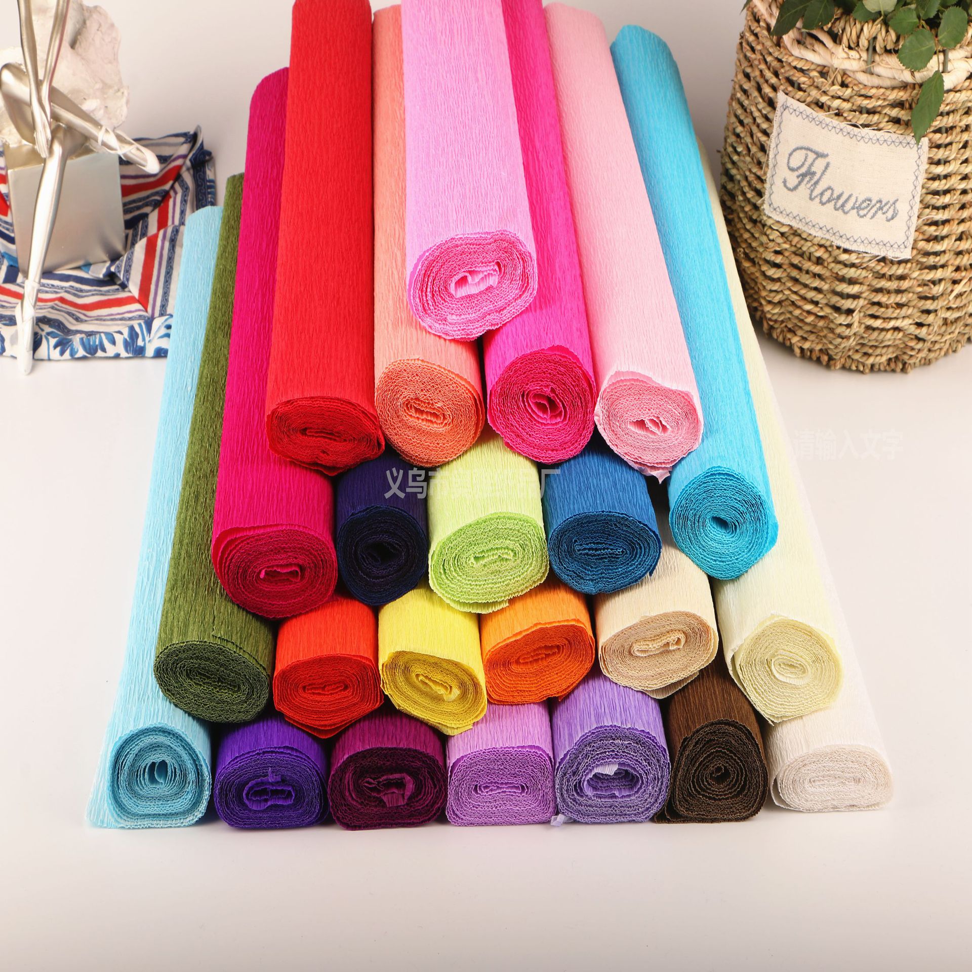 彩色卷边纸皱纹纸0.5*2.5米鲜花包装纸diy材料幼儿园手工文艺风