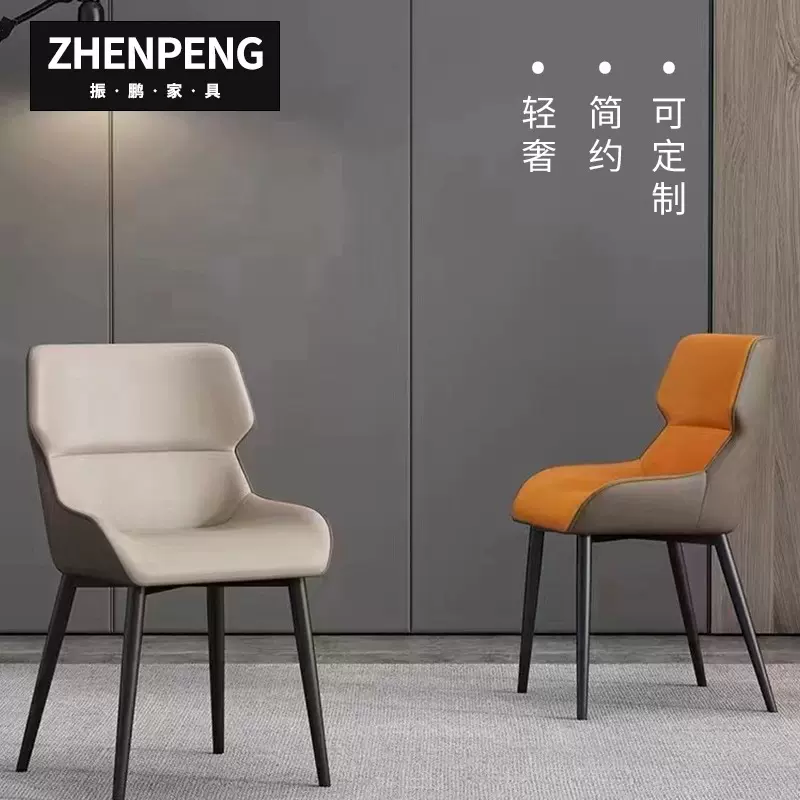 佛山餐椅批发定制书房实木靠背家用饭店书桌餐厅麻将餐桌椅子凳子