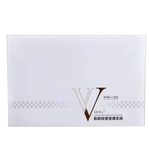 Beauty Salon Set Mummy Mask Bandage Stand V-face Mask Tightening and Firming Skin Brightening