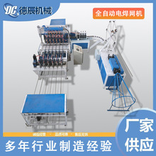 �³�ȫ�Ԅ�늺��W�C | 3-6mm�z�� | PLC����+���t�~늘O ���ø�Ч