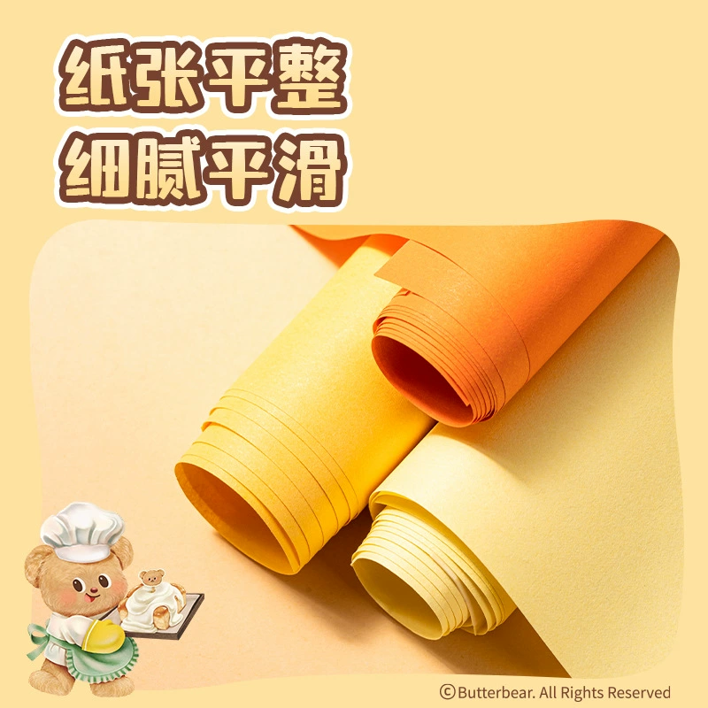 Deli Butter Bear Копировальная бумага 70г-500 страниц A4 двусторонняя печать теплая ложная целлюлоза копировальная бумага