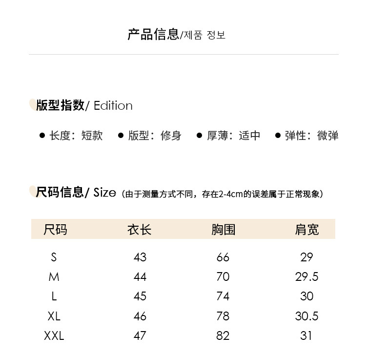 i2uUjf6mxdTrdS49SARwxMpeOQYklIYRWyr8