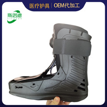 ����ѥ���P���̶�֧�߹��۹̶��o���g��̶�Ь�������ѥ�o��Ь