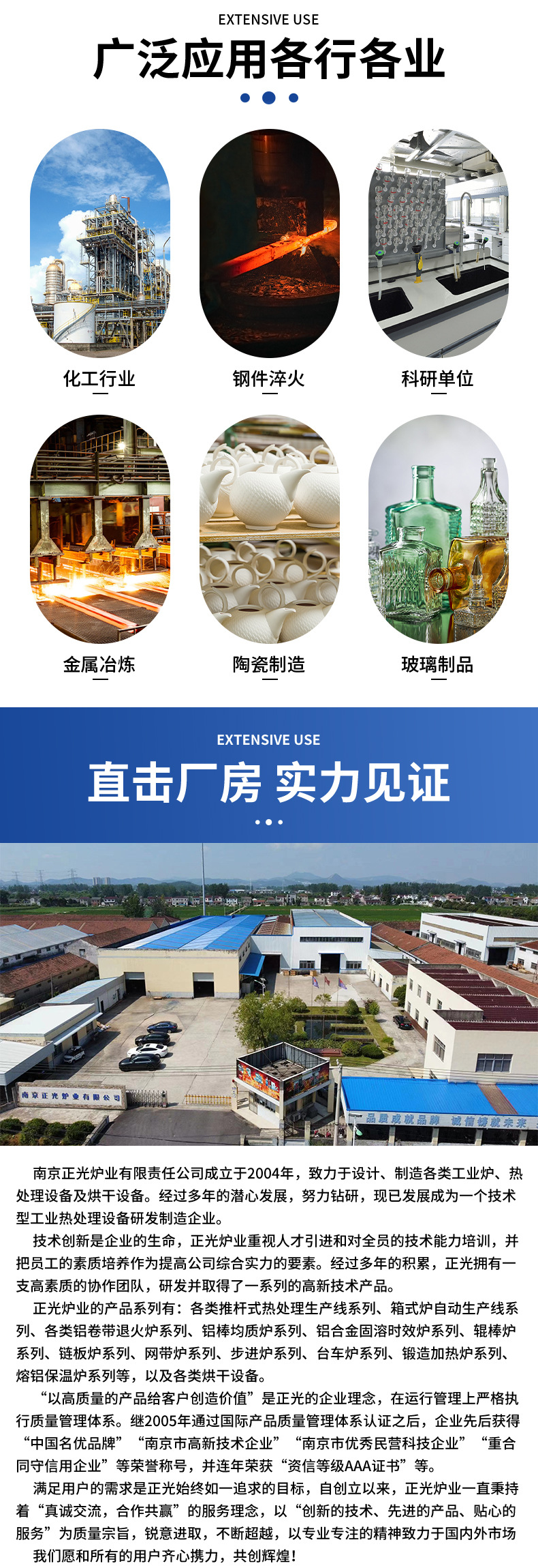 O1CN01TZLqmU25iX6Z75tba_!!941847560-0-cib.jpg?__r__=1687587407007