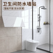 �l���g�ɴu�N��ԡ�Ҡ�����ճ��ˮ�b��ڳ󠝼��������÷´ɴu���N