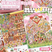 ˇ�{108.0��̖�����쾰�N���N����ͨ�e���������~diy΢�s�N���N��