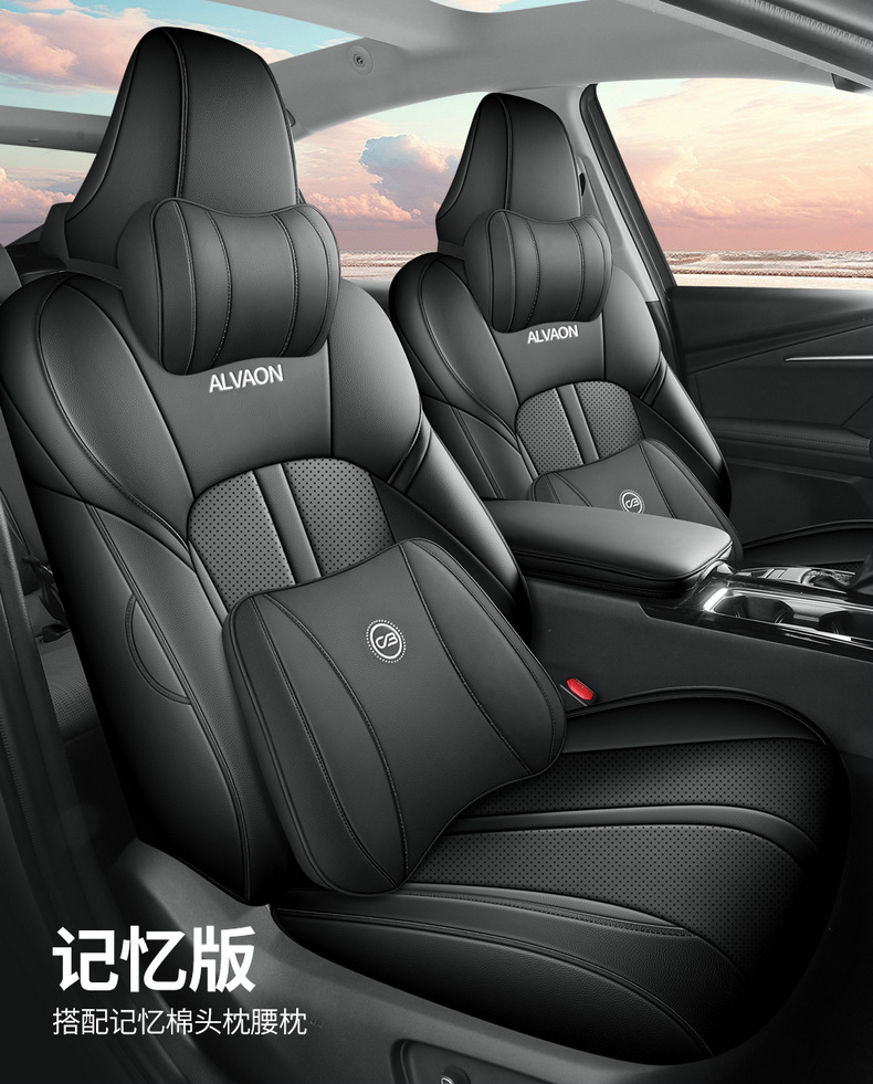 2025 Toyota Avalon Car Seat Cover Four Seasons Full Set