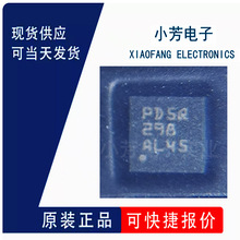 ȫ��ԭװ TPS62085RLTR VSON-7(2x2) DC-DC��ԴоƬ IC �������