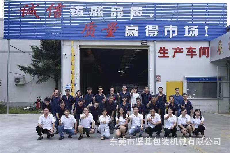 d9c9898d240d8cb9ee6df9016aacf7