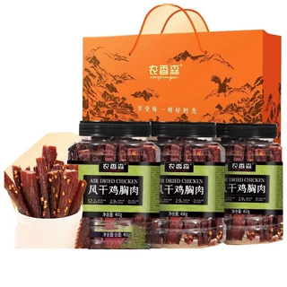 农香森鸡肉干风干鸡胸肉条量贩礼盒提袋装111
