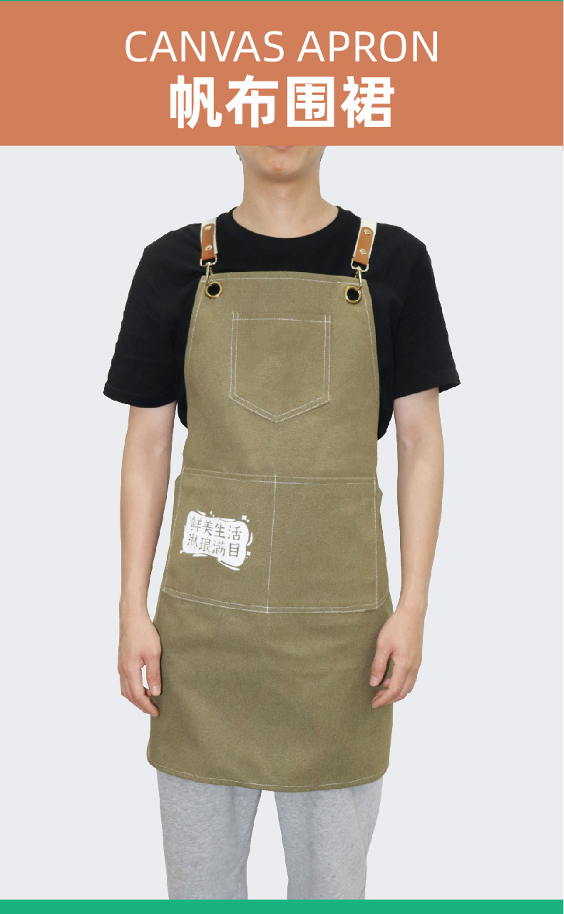 加厚帆布围裙详情页-01_03