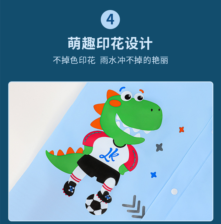 LK2211013 详情-1-750_01 (13).jpg