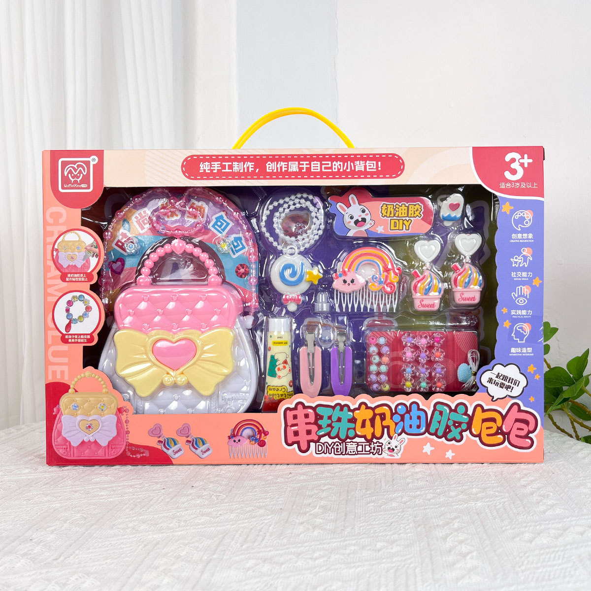 Niños bolsas de joyería casera crema tarjeta de regalo de cumpleaños para chicas regalos de inscripción al por mayor