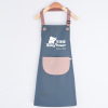 Children's art apron, bib for kindergarten, suitable for teen