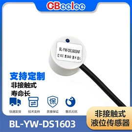 开关元件;接近传感器 ;液位传感器