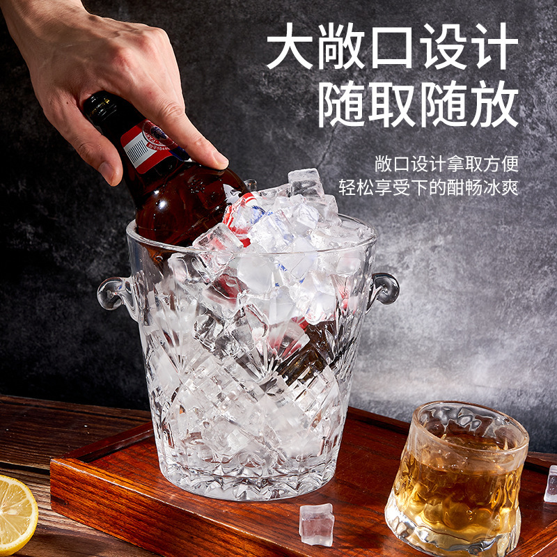 Bar de hielo de vidrio bar creativo KTV barril de hielo casero barril de vidrio barril de champán barril de cerveza barril de hielo frío