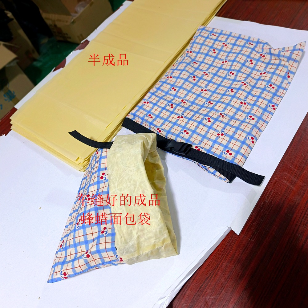 微信图片_20250310185254