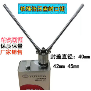 42-45ָ���w����Q ��Ͱ���w�C �C��Ͱ���w�C �FͰ�����