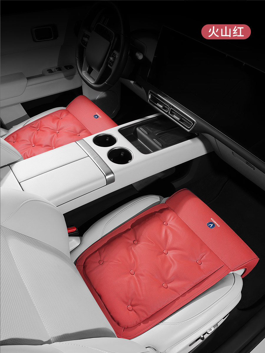 Changan Cs75 Plus Driver and Passenger Leg Rest Extension X5X7 Cs55 Eado Car Seat Leg Support Cushion
