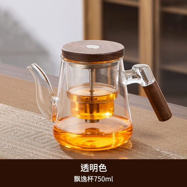 ★Long mouth Deming elegant cup 750ml+2 cups☆