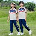 小学生校服春秋装学院风班服套装夏季儿童运动服三件套幼儿园园服