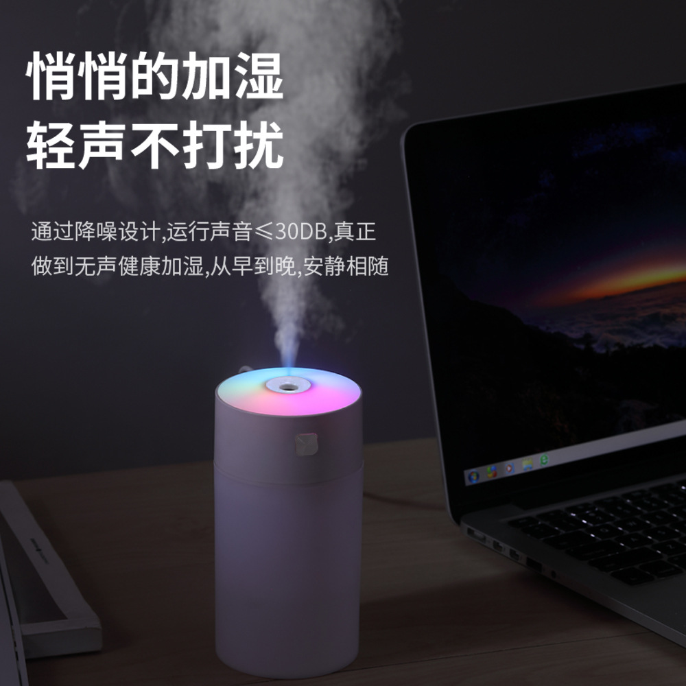Pequeño escritorio de oficina dormitorio dormitorio estudiante mini portátil usb coche aromaterapia de aire humidificador de coche