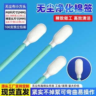 647B�o�m���^�޺�10cm���I�o�m�����ð���W�aƷ������坍���d��
