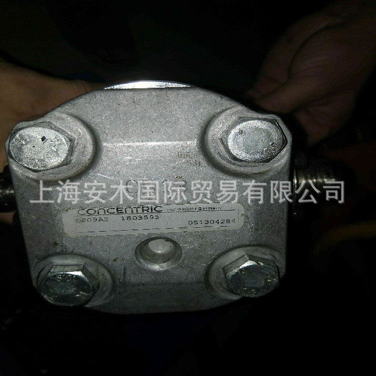 CONCENTRIC液压齿轮泵WP09A1 1802190
