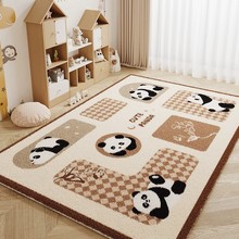 卡通动物儿童房间地垫卧室沙发客厅可爱毛绒地毯家用仿羊绒床前毯