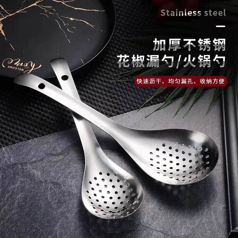 Нержавеющая сталь утолщенный перец дуршлаг домашняя кухня