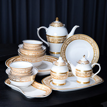 欧式高端茶壶套装杯碟陶瓷英式金边大茶壶法式餐厅酒吧杯子家用