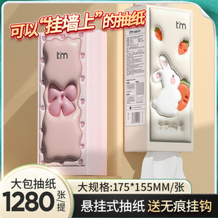 ���ǋ��伈����Ғ�ʽ����鼈���ô�̖�ͽ����l���������b���l