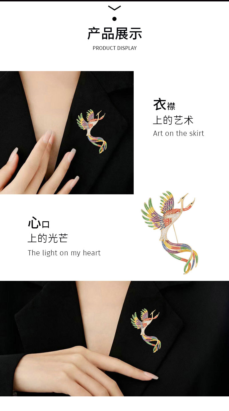 胸针详情页-恢复的-恢复的_04.jpg
