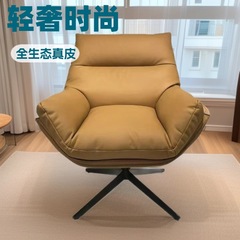 ローレンス 360 回転シングルライト高級ソファチェア怠惰なソファリビングルームバルコニー人間工学に基づいた椅子レジャーチェア