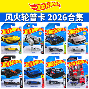 �L��݆С܇2026�ϼ�������26L�~�P��F1������ģ�ͺϽ����܇C4982