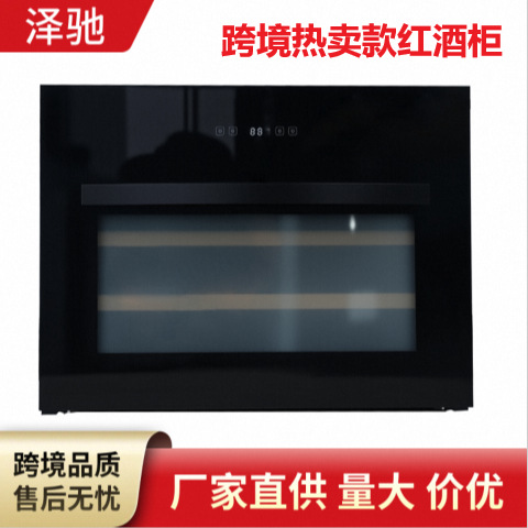 Solid Wood Wine Cabinet for Home Use, Constant Temperature Cabinet, Integrated Wine and Cigar Cooler, Storage for Wine Bottles, All Made of Solid Wood