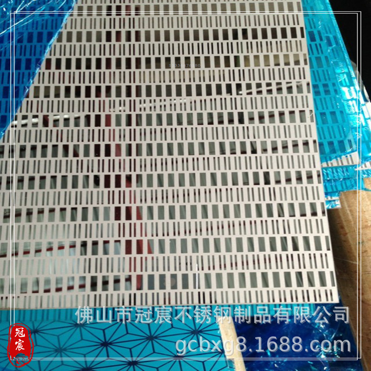 供应宁夏酒店装潢工程304彩色不锈钢蚀刻板 浴室柜用黒钛金蚀刻板