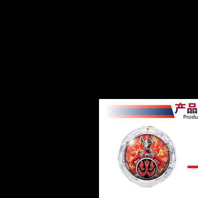 Armas de dardo de cabeza de cristal transformador de cristal transformador juguete de transformación para niños radish combinación de flash giratorio