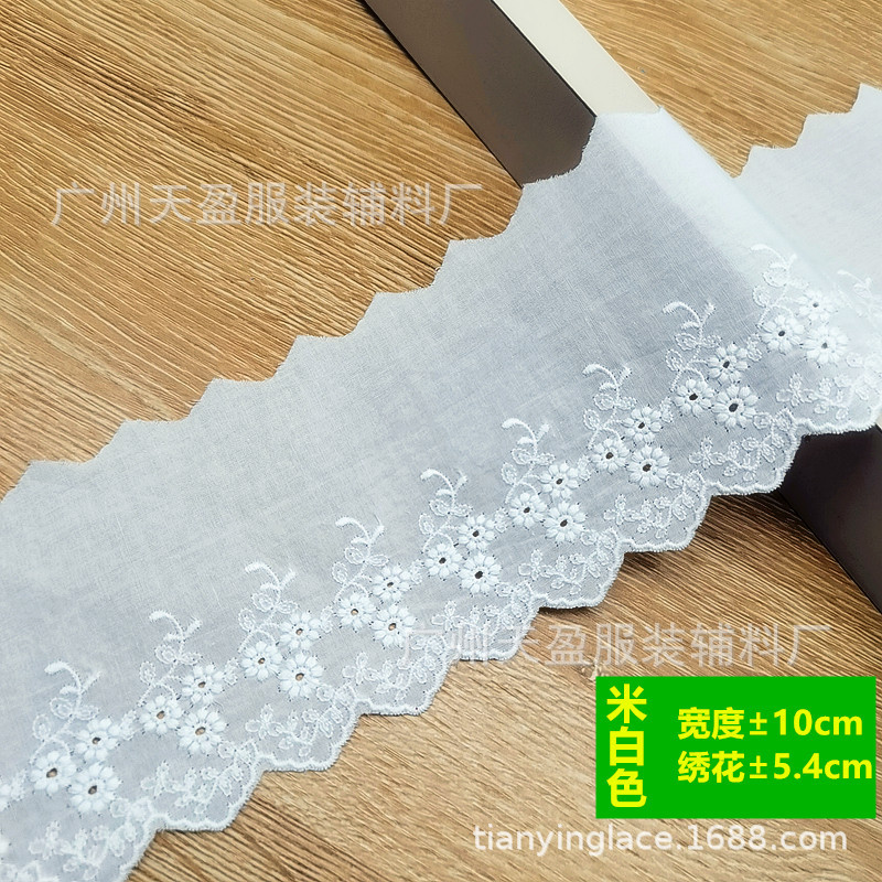 오프화이트(폭±10cm) TY-112-991R