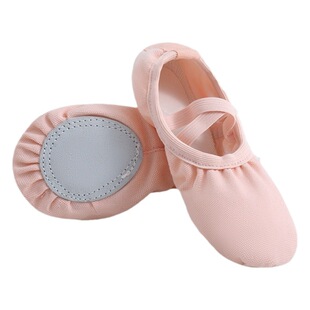 Wholesale Lace-up Free Dance Shoes Adult Children Soft Bottom Cat Claw Girls Dancing Practicing Body Yoga Ballet Shoes